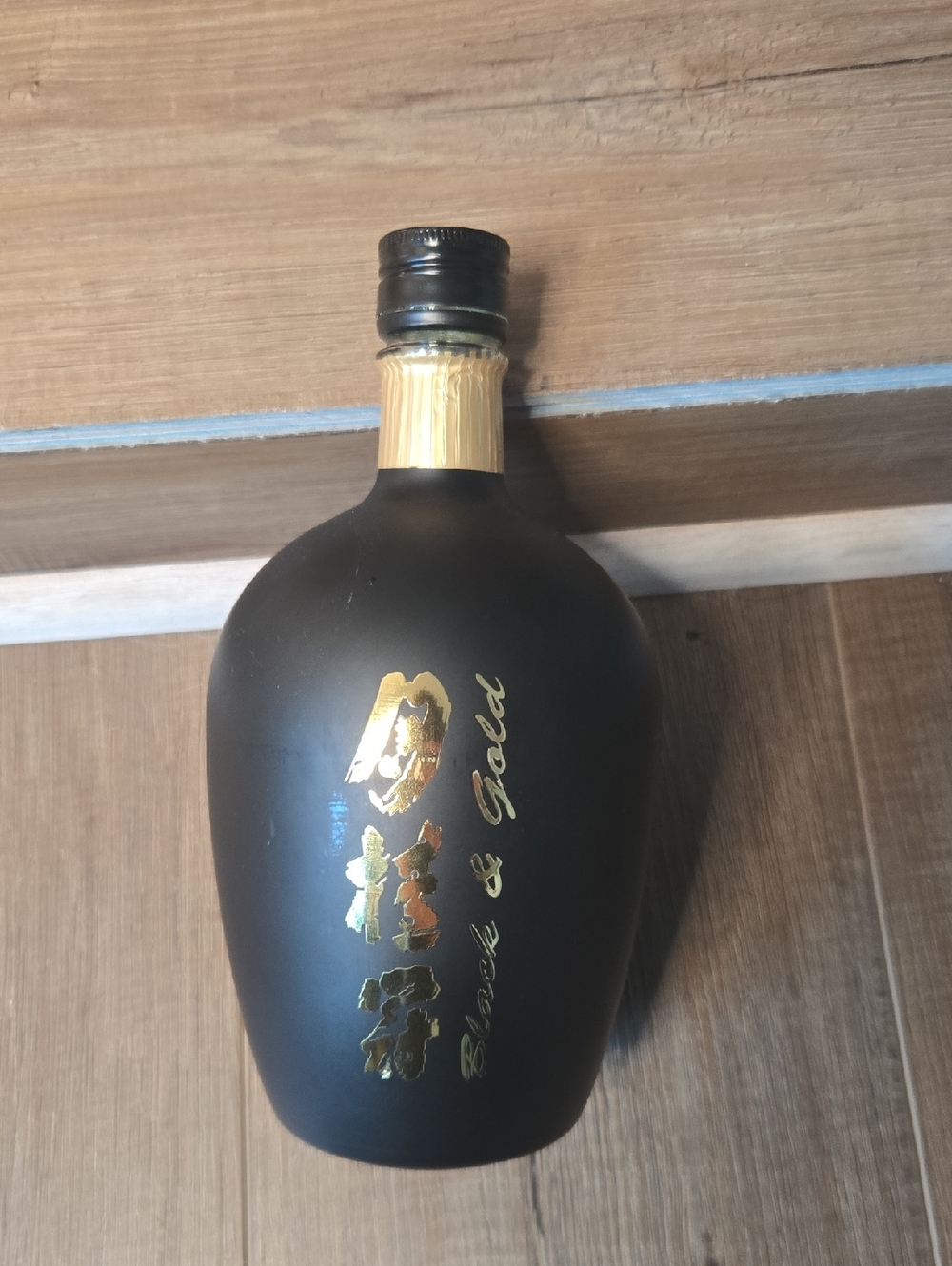 Sake Collectible Empty Decor Bottle
